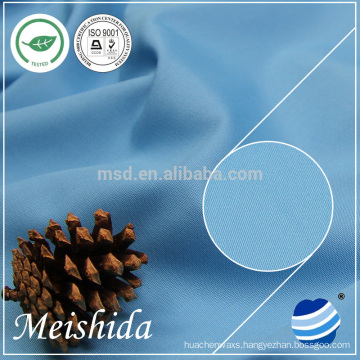 new pattern high quality 220 gsm cotton t shirt fabric